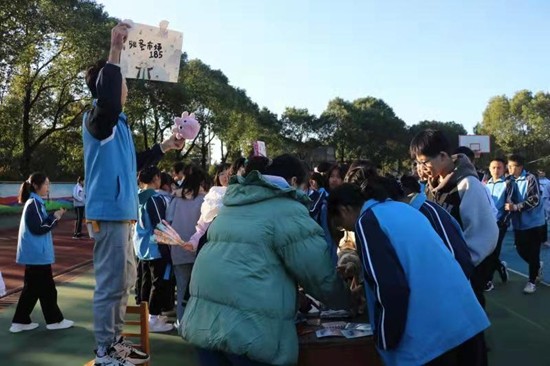 1636446204781188.jpg 微信图片_20211109161704.jpg