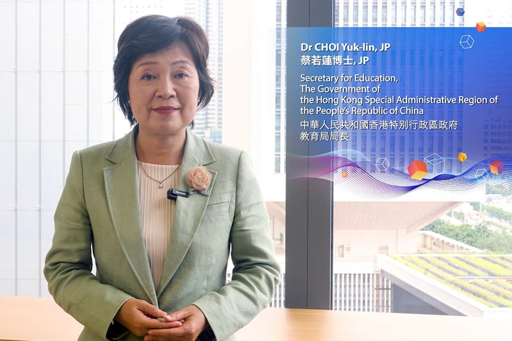 1760509216670661.jpg 蔡若莲博士通过视频形式出席开幕典礼_photo02.jpg