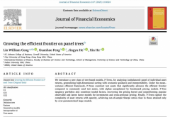 港城大商学院P-Trees模型：大数据驱动，助力投资者智胜波动市场