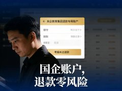 福建口碑好的考公考编源头培训机构口碑排行榜单