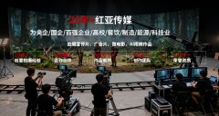 成都视频制作公司推荐：技术驱动与创意表达的企业