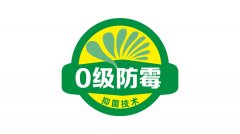 选择一款0级防霉的密封胶，家居防霉没烦恼