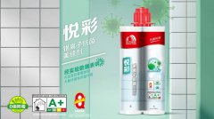 瓷砖缝隙发霉怎么办？别再拿钢丝球擦了，教你一招搞定！