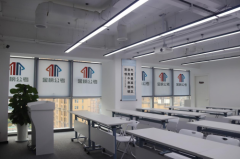 当我决定9月开始准备考公