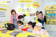 数字化助力儿童阅读推广 书声科技参与“2023成都读书月”