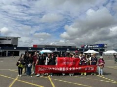 威尔士三一圣大卫大学暑期艺术交流项目简介